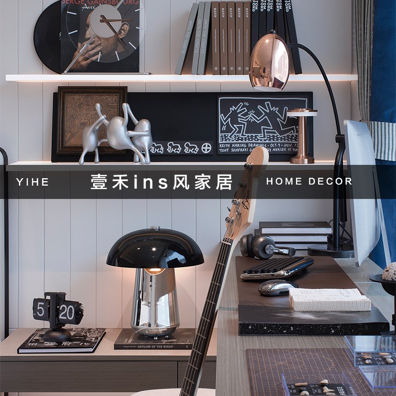 现代简约样板间办公室书桌书架垫书垫胡桃木皮革写字板创意摆件