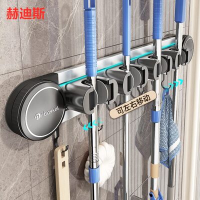 吸盘拖把壁挂夹浴室门后免打孔挂扫把拖布挂钩固定置物架收纳神器