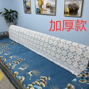 通用百搭沙发巾扶手巾沙发罩沙发靠背巾沙发盖布 加厚款 四季