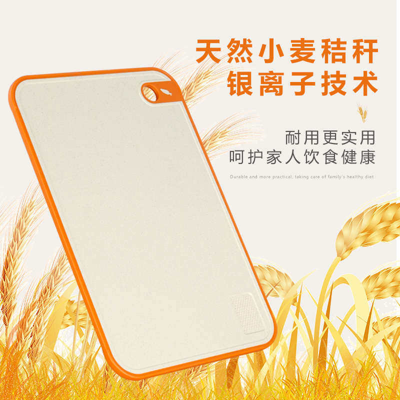 塑料白色菜板砧板厨房长方形PE 菜墩切菜板案板刀板面板,厨房/烹饪用具,砧板/菜板,淘宝优惠券,粉丝福利购,淘宝优惠卷