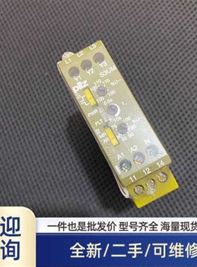 议价商品 837270 S3UM 24VDC