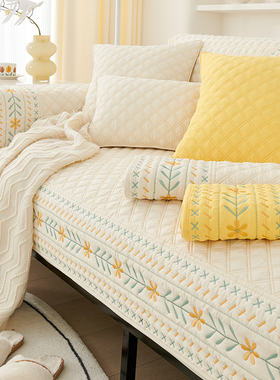 小清新沙发垫子新款2024四季通用直排靠背扶手防滑固定盖巾布套罩