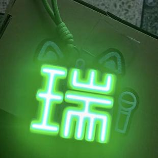 cob张函瑞胸牌应援灯牌挂件定制音乐节演唱会演出应援灯牌