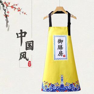 防水时尚耐脏风御厨围裙围裙家用厨房做饭餐饮防油国潮地摊工作服