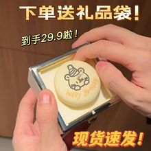 小蛋糕翻转戒指盒小熊旋转礼物盒蛋糕小熊蜡烛戒指盒情人节生日