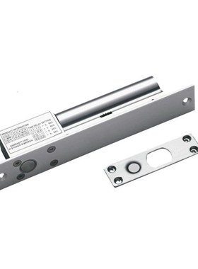 ITECH门禁电插锁210插销锁205阳极锁BHL-700C电磁锁200MM面板21CM