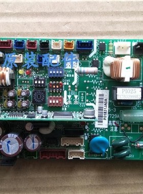 17B32999E RPI-28FSN6QH/56FSG1Q/140FSN6QL/40FSVNQ内机主板