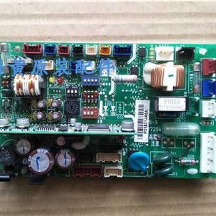 140FSN6QL 17B32999E 56FSG1Q 28FSN6QH 40FSVNQ内机主板 RPI