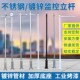 八角杆3米道路3.5米监控杆摄像头监控立杆加长不锈钢小区立柱室外