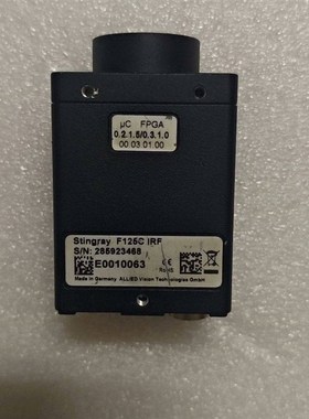 德国ALLIED Vision Stingray F125C