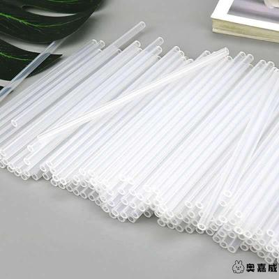 透明塑各管管硬管管定制种pp管pc聚丙烯塑料子圆珠笔中性笔料芯管