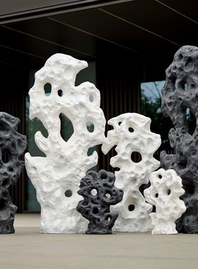 别墅庭院中式园林造景玻璃钢仿真太湖石窟窿石风景观赏石头雕塑