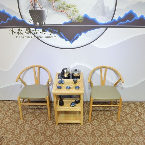 阳台实木茶桌简约现代茶几一桌两椅茶水台休闲小户型功夫泡茶桌子