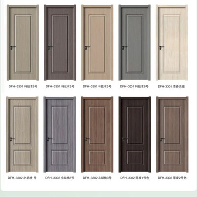 钢木门生态烤漆门免漆门室内套装实木复合木门卧室房间门