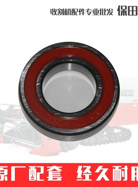 久保田988 EX108收割机08141-06209驱动轮半轴轴承5T105-1638-0