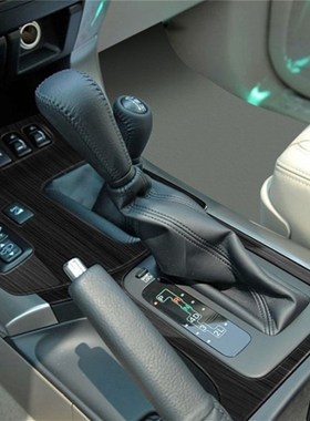 03-09老款普拉多中控面板装饰亮条霸道LC/FJ120不锈钢内饰改装件