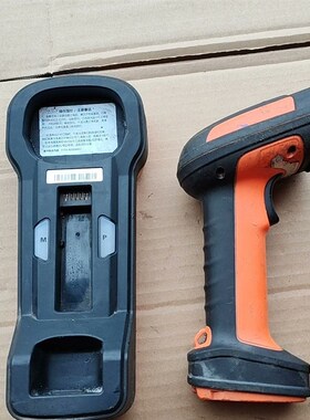 海康机器人智能手持读码器IBASE-01-01