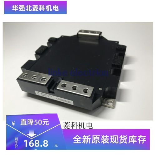 CM1400DU-24NF CM1400DUC-24NF CM900DU-24NF CM1000DUC-34NF模块