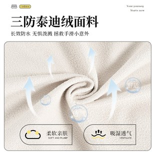 床边床头靠垫大靠背靠枕2025新品 亘卓 榻榻米墙围软包自粘薄款