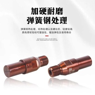 数控车床前推式 1.5 内撑夹头前顶小孔车外圆内涨夹具0640 46机M18