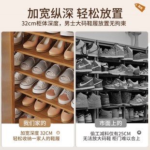 置物门厅竹 网红鞋 架家用门口高端轻奢简易大容量鞋 柜新款 2024爆款