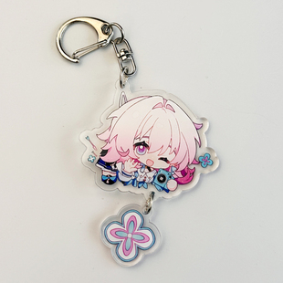 崩坏星穹铁道周边三月七钥匙扣砂金流萤知更鸟星期日卡芙卡刃挂件