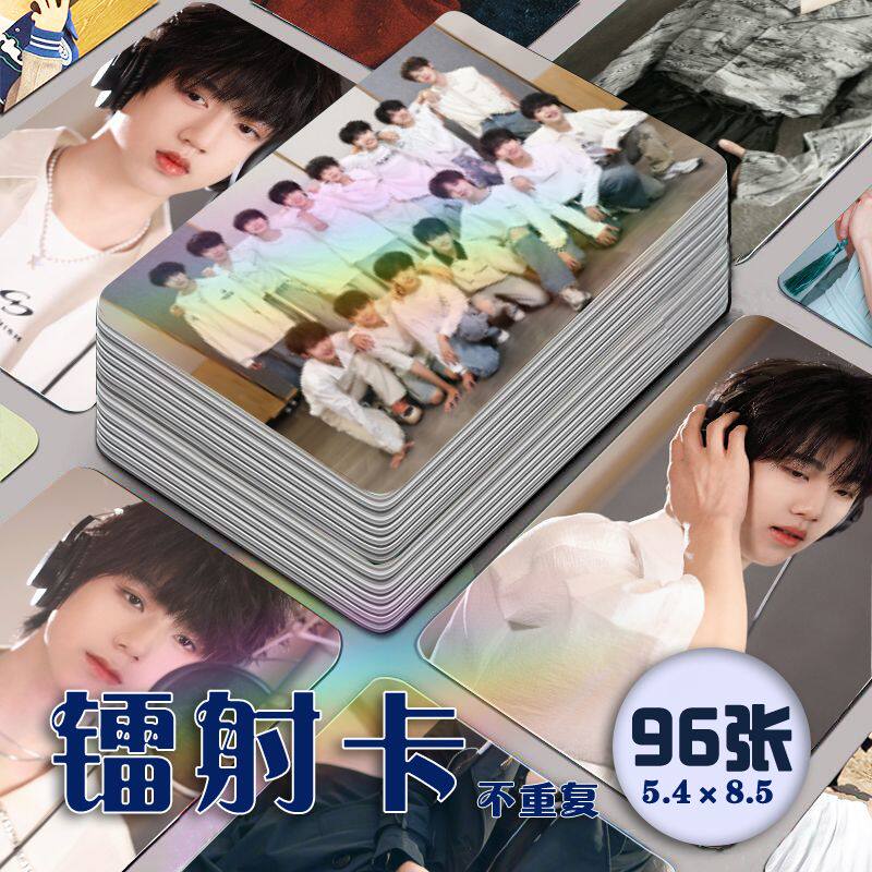 TF家族四代镭射小卡96张全套新歌落日只会道别周边自印卡片拍立得