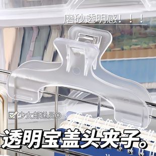 开学季 日系文具屋大赏作品宝盖头书夹实用便签夹学生固定书夹