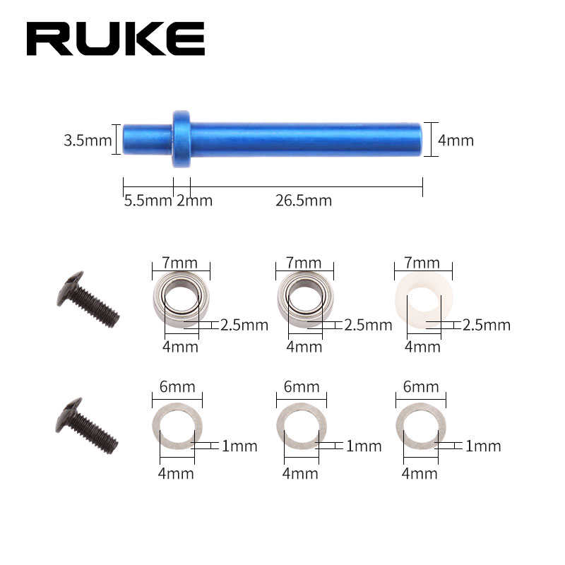 RUKE路亚鱼线轮握丸摇把全金属铝合金彩色轴杆带轴承4mm可拆卸图片