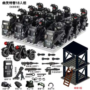 特警军事场景武装基地哨塔特种兵人仔全装备拼装益智积木模型玩具