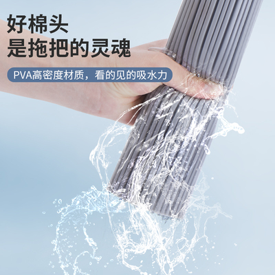 海绵拖把头替换装吸水胶棉拖布头