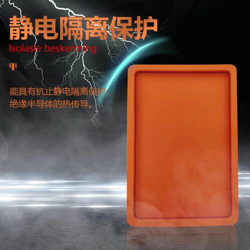 真空硅胶气囊FPC快压机压合机耐高温阻燃烧付铁板玻纤布硅胶气囊