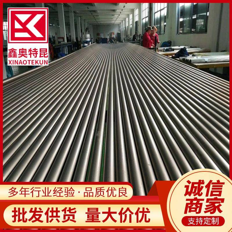 供应TA1TA2钛焊管Gr1Gr2钛盘管交换器用直缝纯钛管规格全