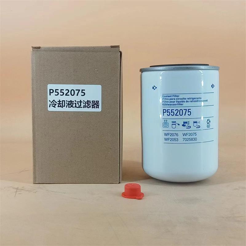 工厂现货供应冷却水滤清器40c1778P552075991218318C3318318