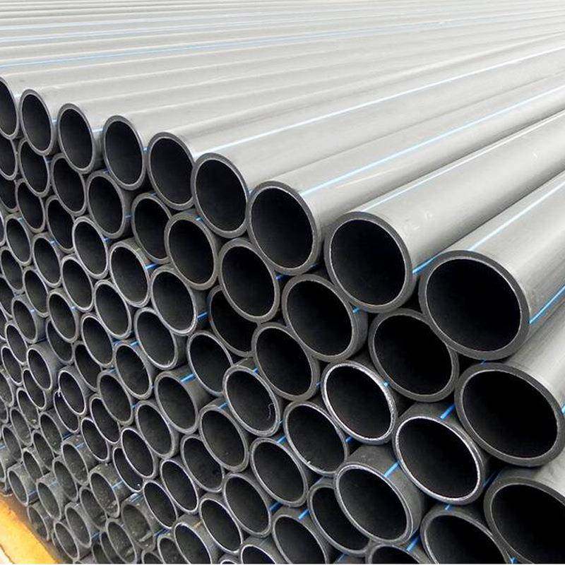 PE给水管绿化管道饮用水管.Mpa.mm厂家供应灌溉管厂家,基础建材,PE管,淘宝优惠券,粉丝福利购,淘宝优惠卷