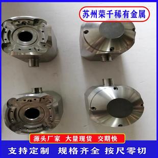 90钨镍铁圆棒粉末冶金95W钨镍铜圆棒高硬度屏蔽件用97钨镍铁