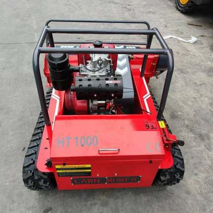 出口澳大利亚遥控柴油割草机果园农场自动除草机除草开荒碎草机