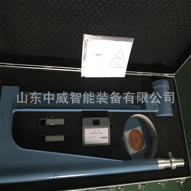 供应矿用钢丝绳输送带探伤仪送货到矿便携式钢丝绳芯皮带探伤仪