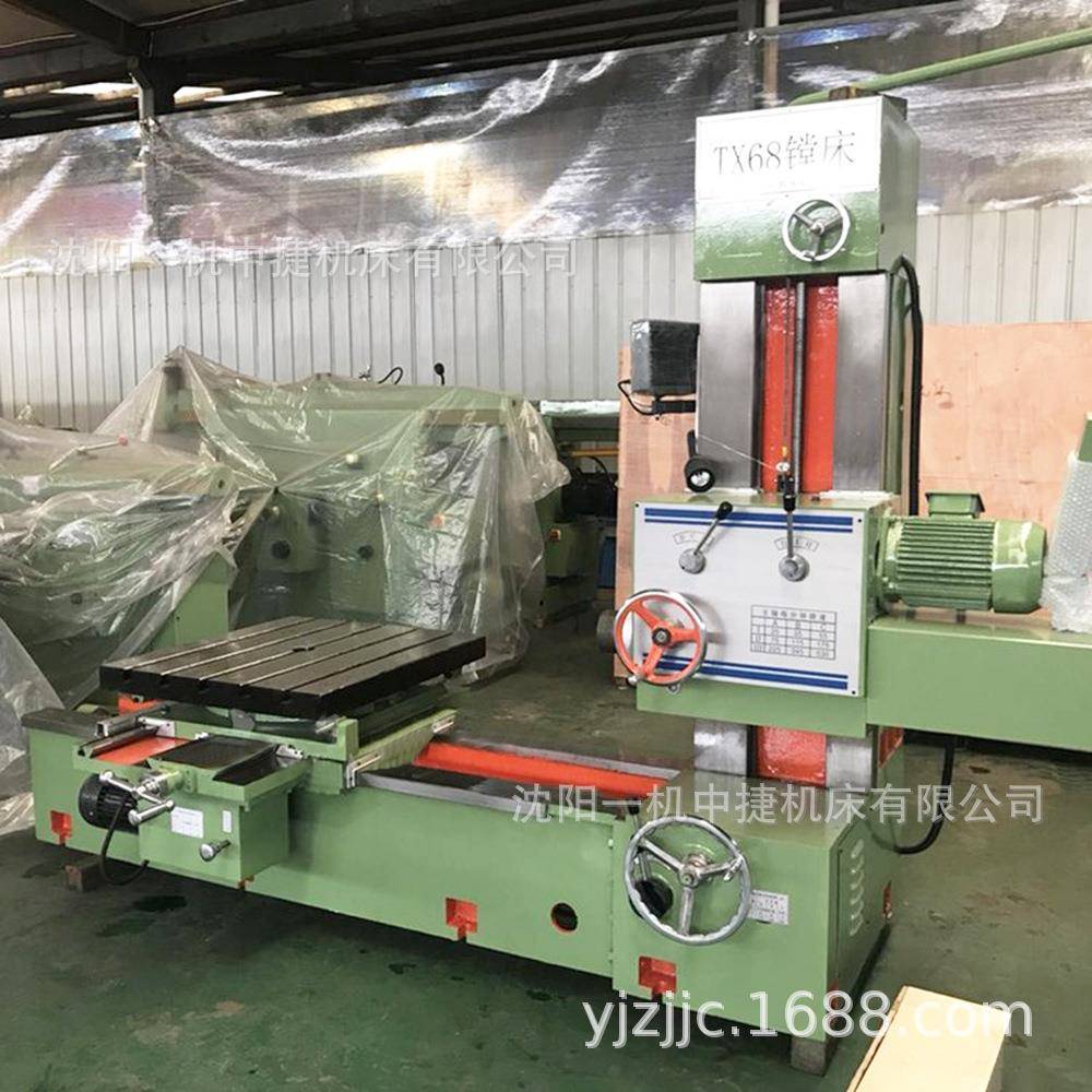 沈阳一机TX68落地镗床数显卧式T68镗床t68落地镗床厂家直供