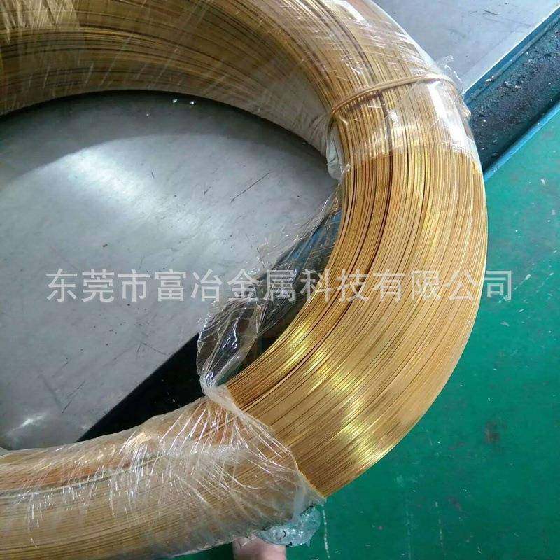 厂家直销C黄铜线H冷镦螺丝黄铜线铜丝.....,金属材料及制品,铜材,淘宝优惠券,粉丝福利购,淘宝优惠卷
