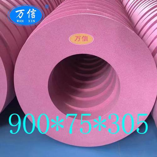 H057/061外圆磨床砂轮1-900*75*05PA46K6V陶瓷铬刚玉磨轧辊沙轮