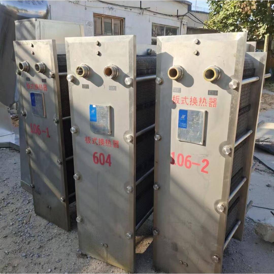 二手不锈钢板式冷凝器80平方换热设备蒸发热力洗浴板式换热器