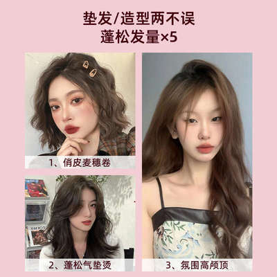 崔娅玉米夹玉米烫夹板玉米须蓬松小号垫发根神器宿舍小功率卷发棒