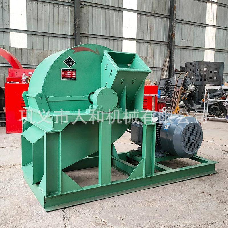 小型电动菇木粉碎机原木树枝木屑粉碎机可移动香菇培育用粉碎机