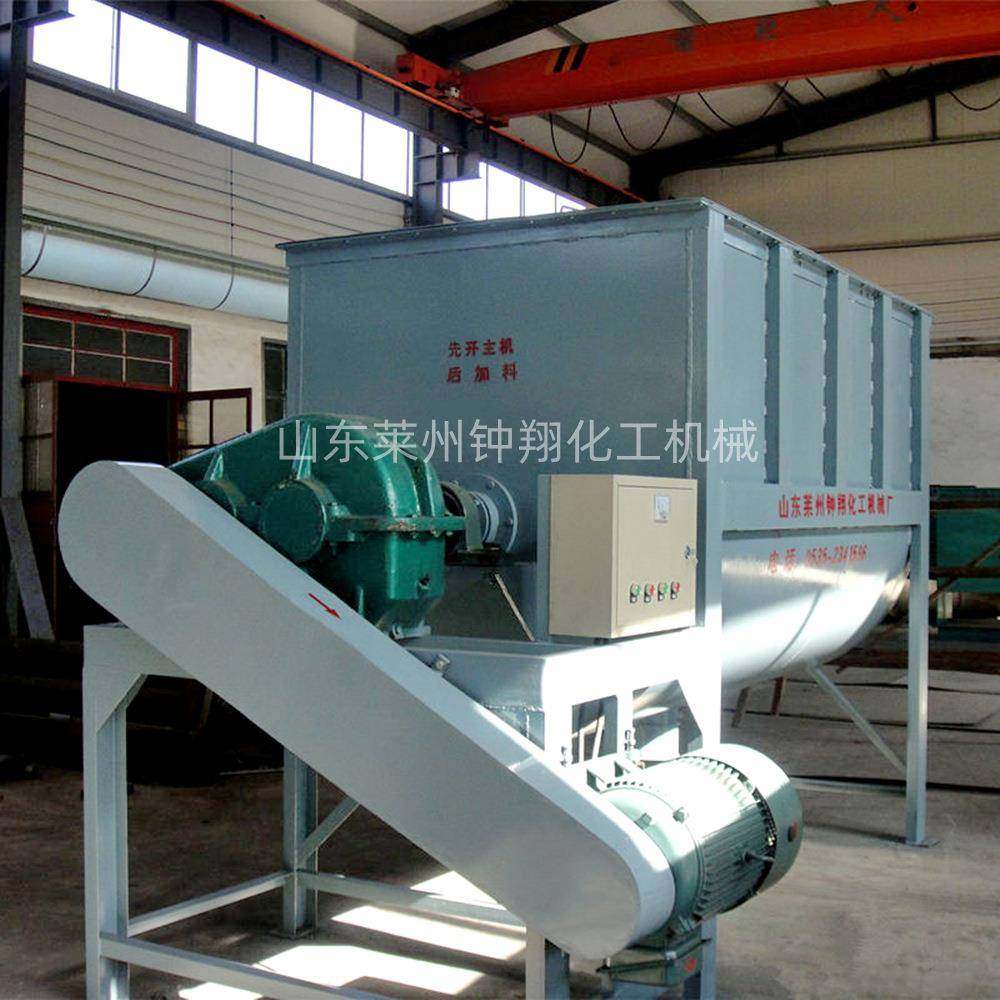 卧式不锈钢搅拌机干粉粉末设备卧式双螺带混合机,工业油品/胶粘/化学/实验室用品,其他实验室设备,淘宝优惠券,粉丝福利购,淘宝优惠卷