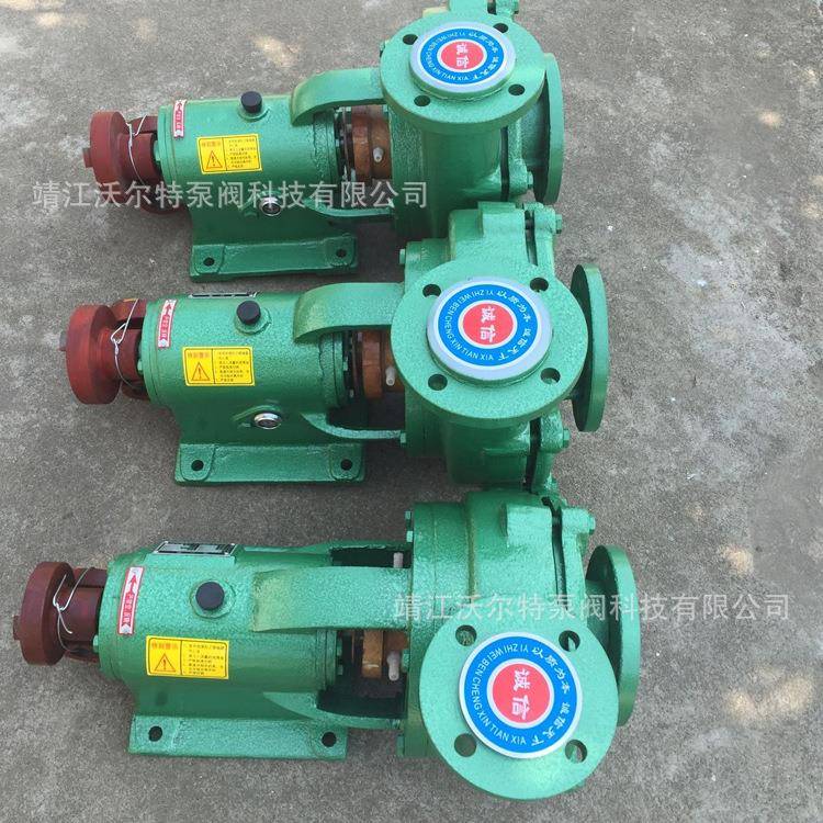 靖江厂家专业供应65UHB-ZK-30-32离心泵UHB-ZK耐磨砂浆泵