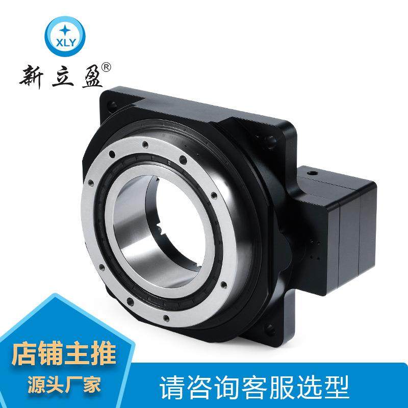 XLY中空旋转平台刀盘减速机回转支撑正反精准定位平台,电子元器件市场,电机/马达,淘宝优惠券,粉丝福利购,淘宝优惠卷