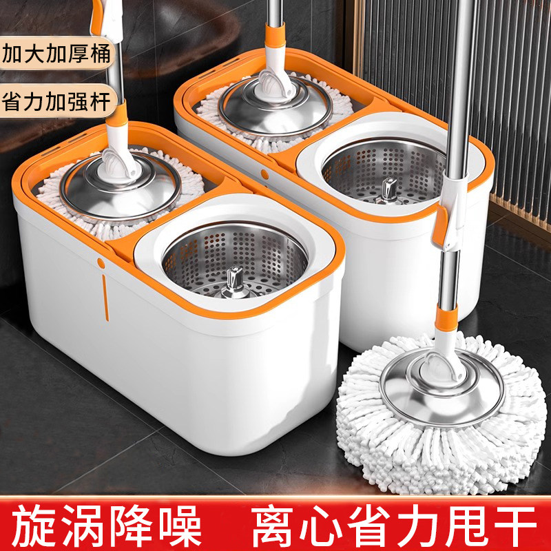 免手洗旋转拖把自动甩干地拖墩布