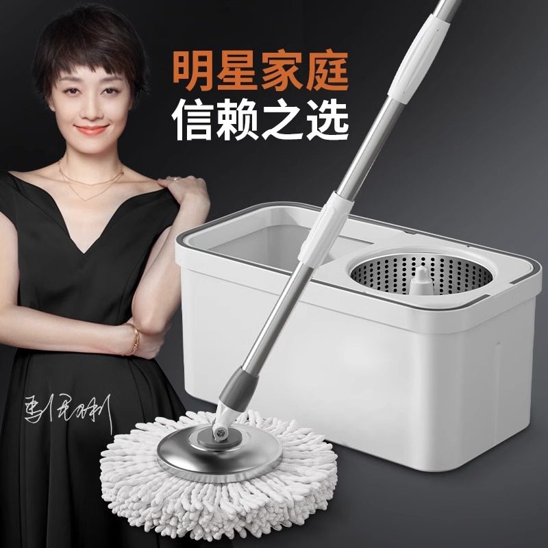 爱格旋转拖把拖地神器免手洗2023新款家用双驱动脱水桶一拖地布净