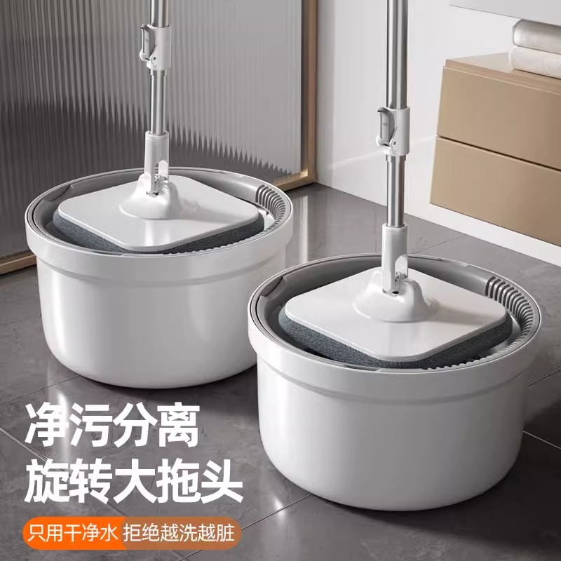 2025新款免手洗净污水分离拖把桶